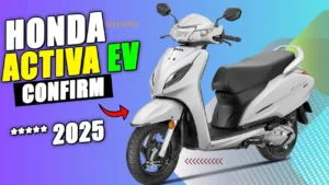 Honda Activa EV 2025