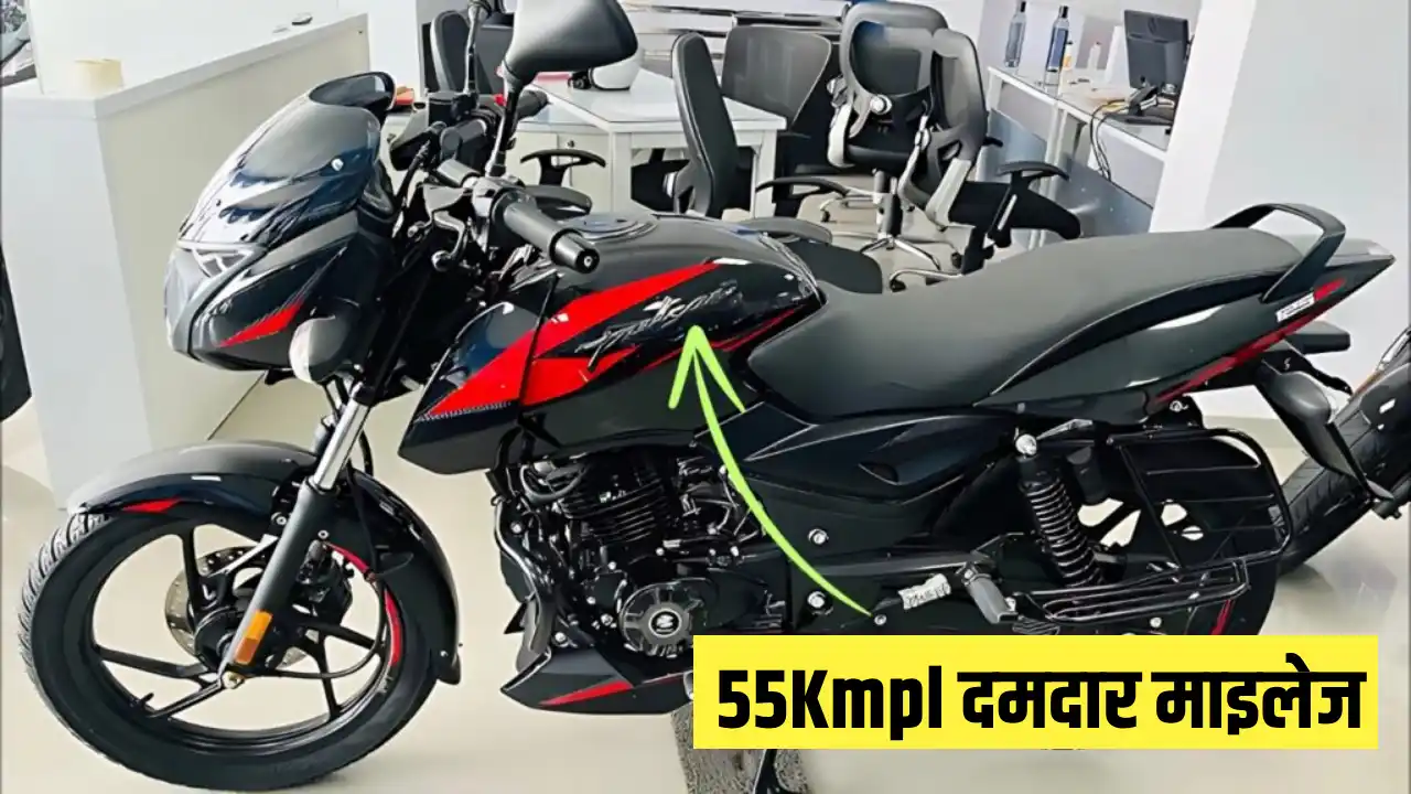 Bajaj Pulsar 125