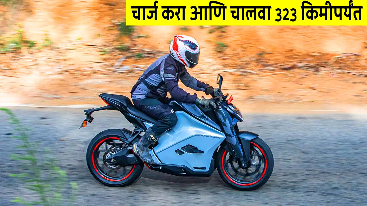 Best electric motorcycles 2025