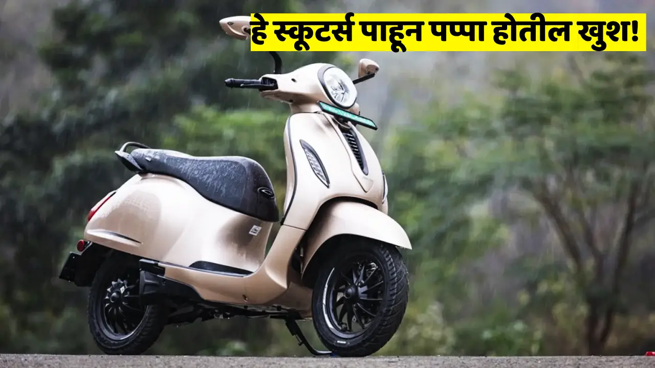 Best electric scooters with 100km+ range
