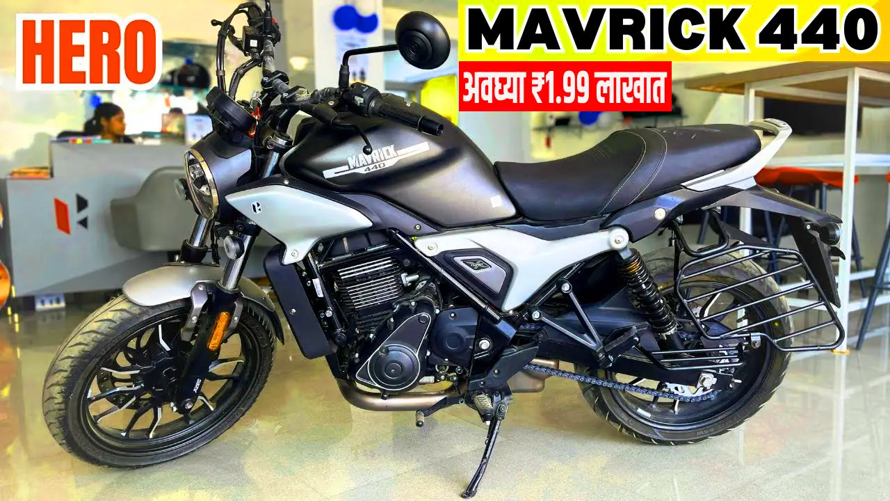 Hero Mavrick 440 cruiser bike