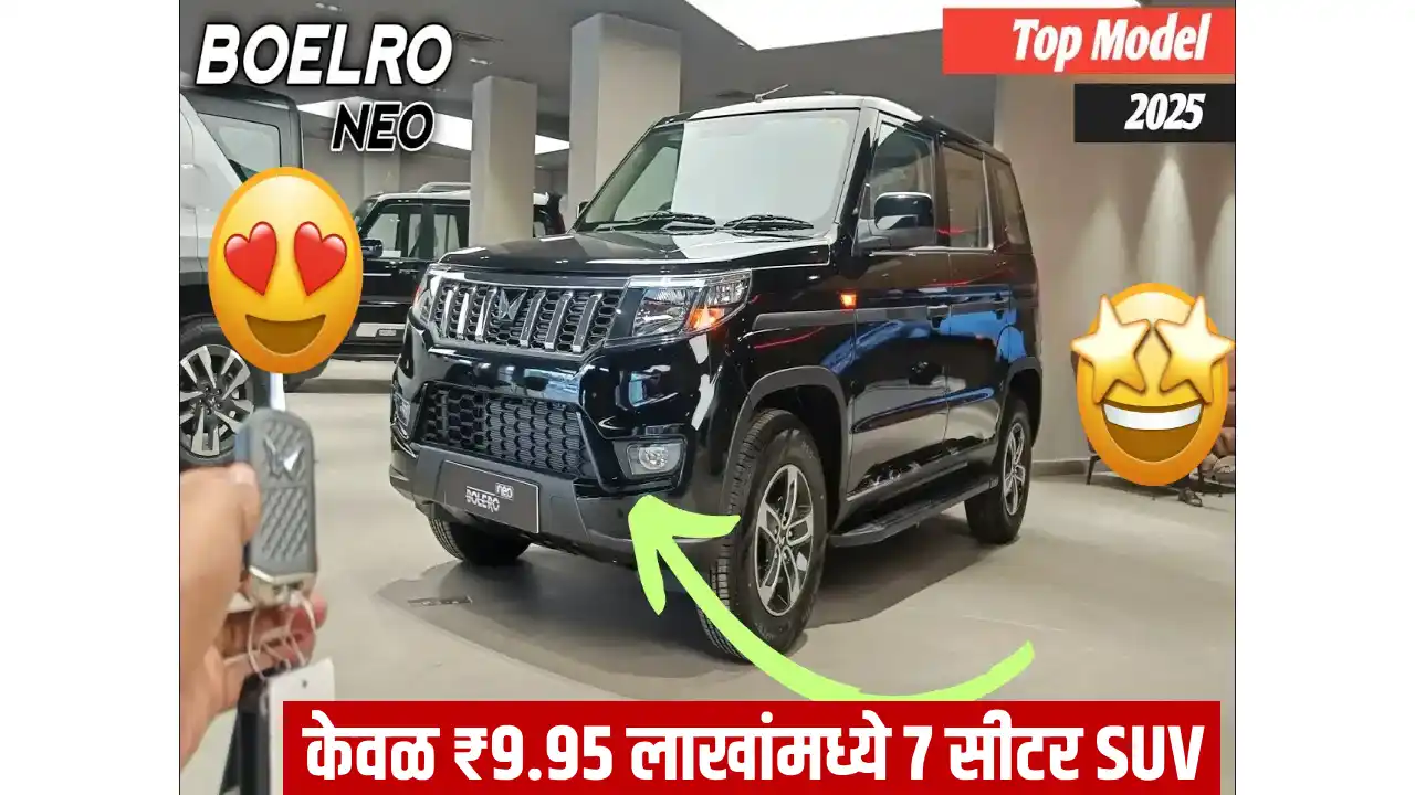 Mahindra Bolero Neo Top Model 2025