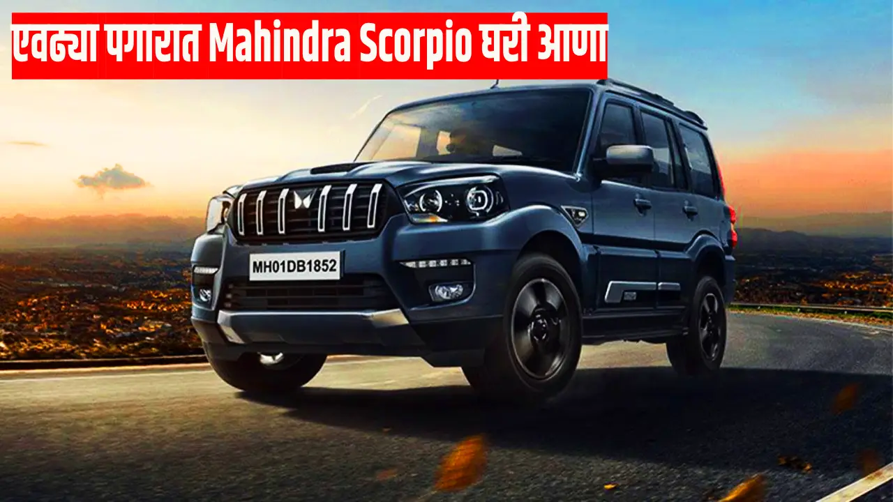 Mahindra Scorpio Classic SUV