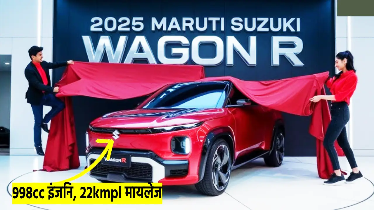 Maruti Suzuki WagonR 2025