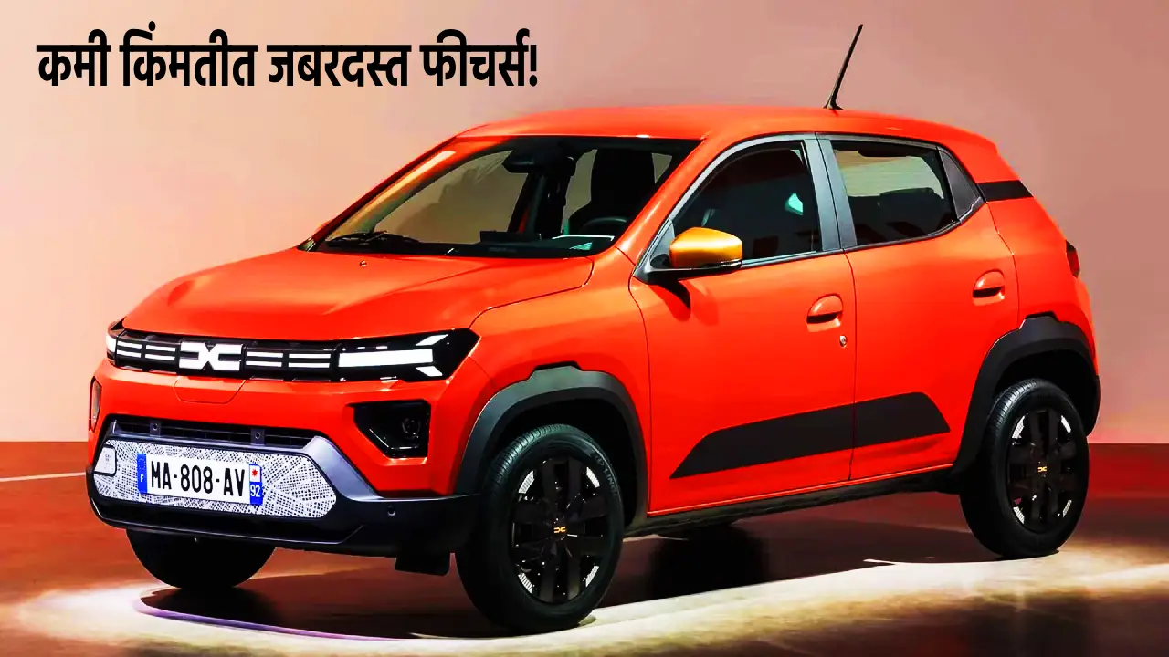 Renault Kwid EV - Dacia Spring EV
