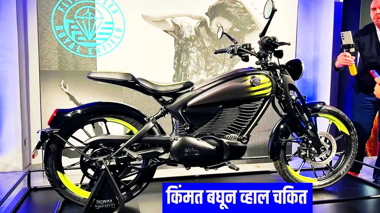 Royal Enfield Flying Flea S6 Scrambler