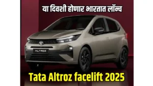 Tata Altroz facelift 2025