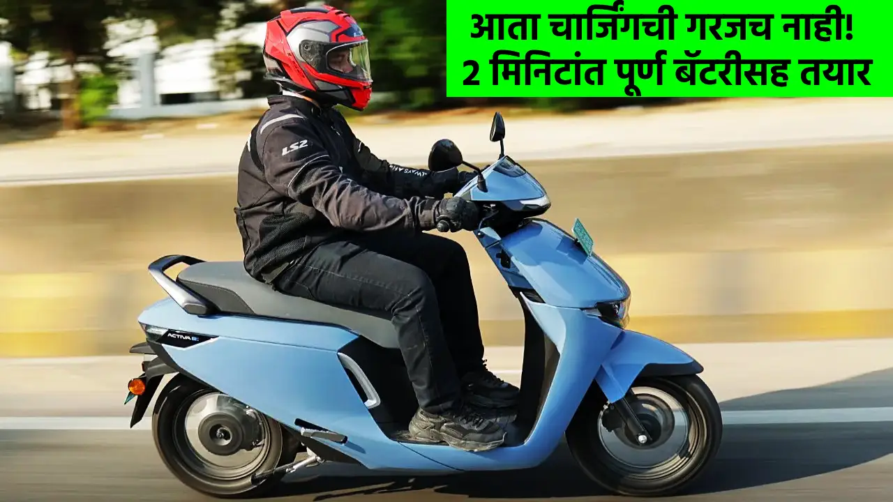 Top 5 swappable battery electric scooters