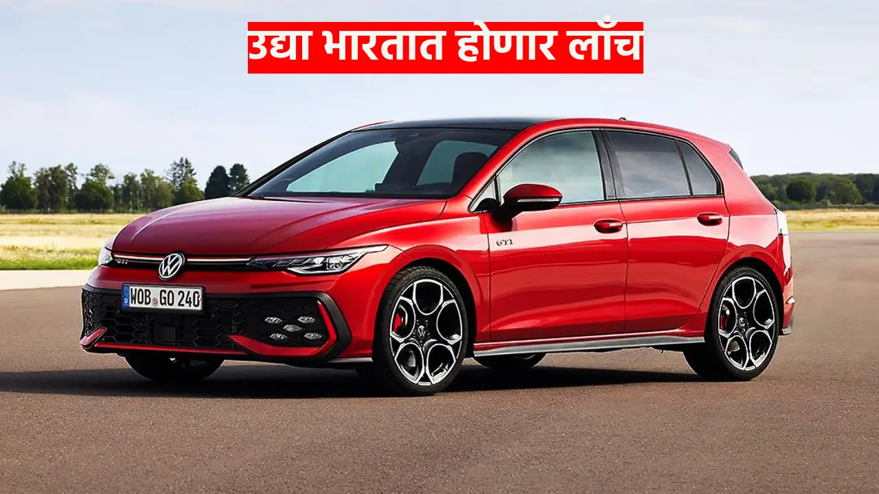 Volkswagen Golf GTI India
