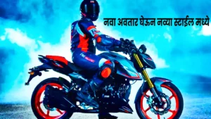 2025 TVS Apache RTR 200 4V