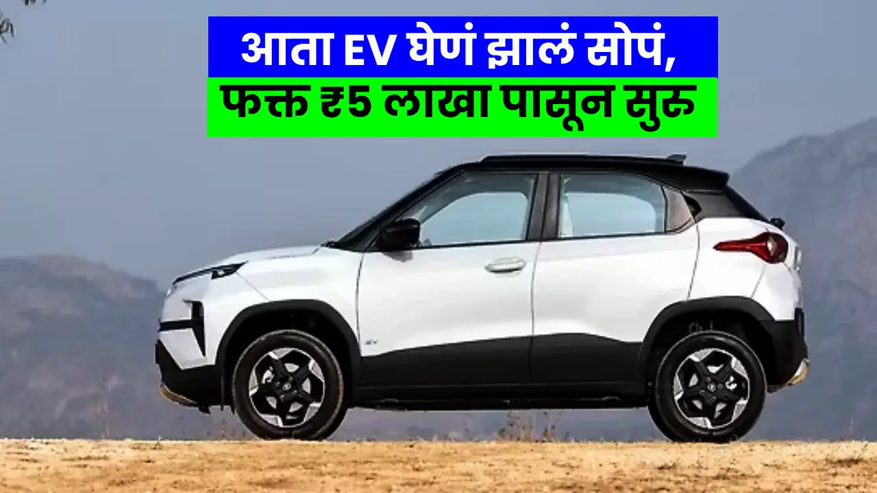 Affordable electric cars in India under 10 lakhs