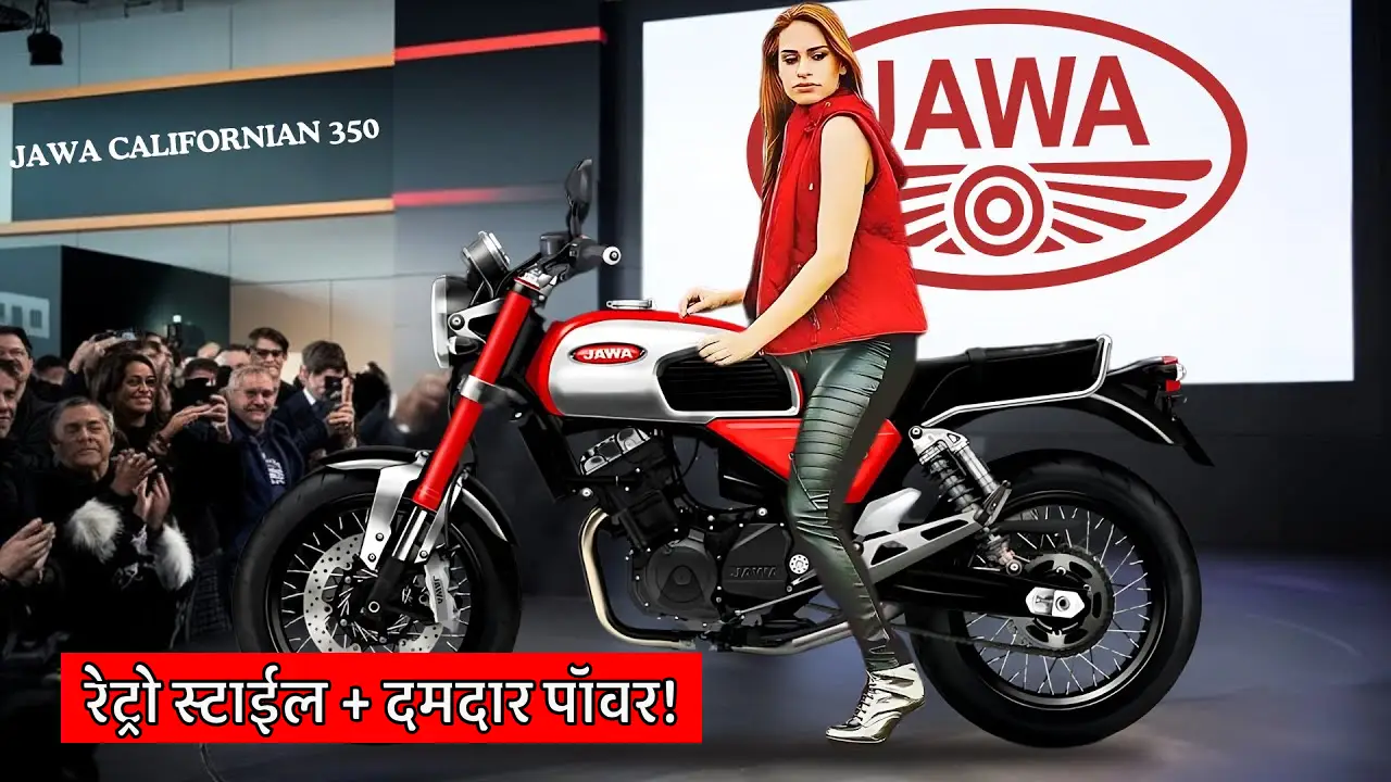 Jawa 350 Classic Features