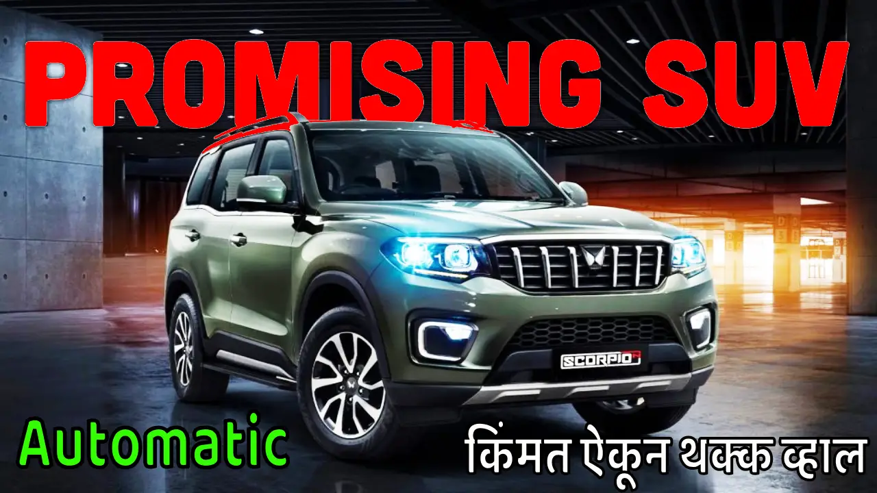 Mahindra Scorpio N Z4 AT variant