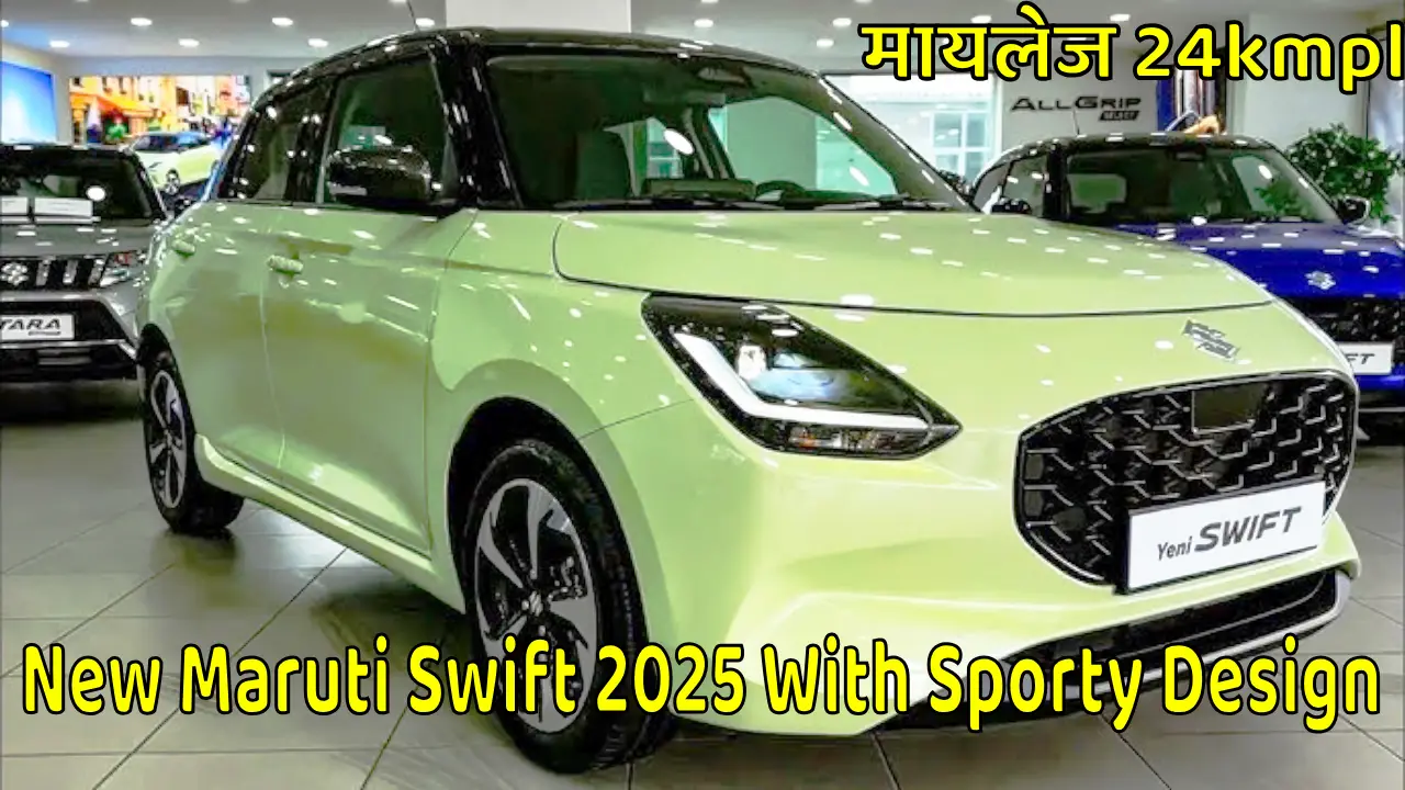 New 2025 Suzuki Swift Small SUV