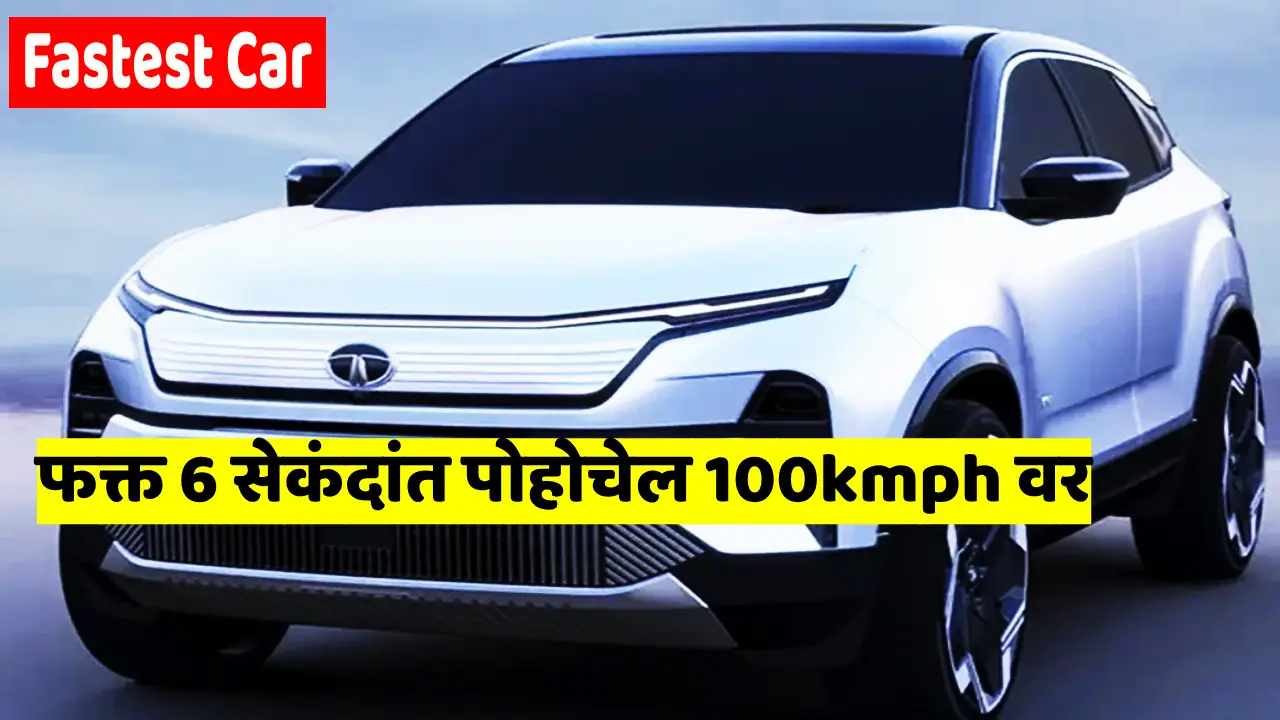 Tata Harrier EV electric SUV 2025